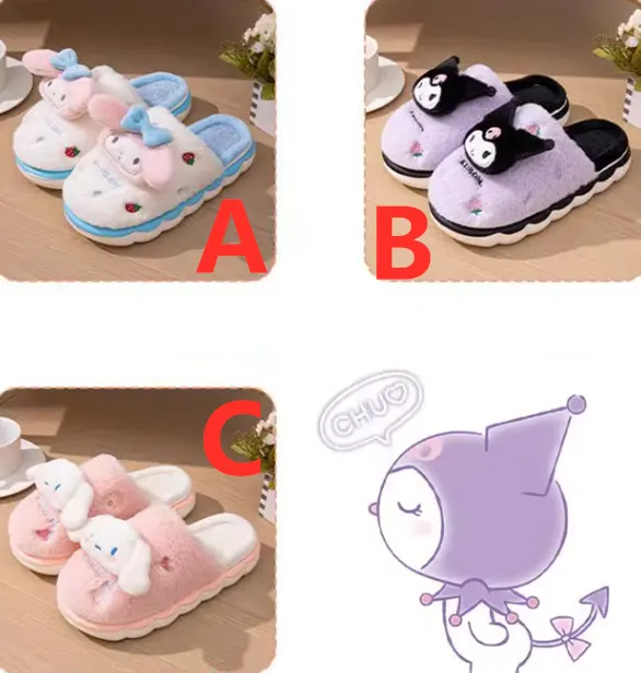 Kawaii Cartoon Slippers PN6238