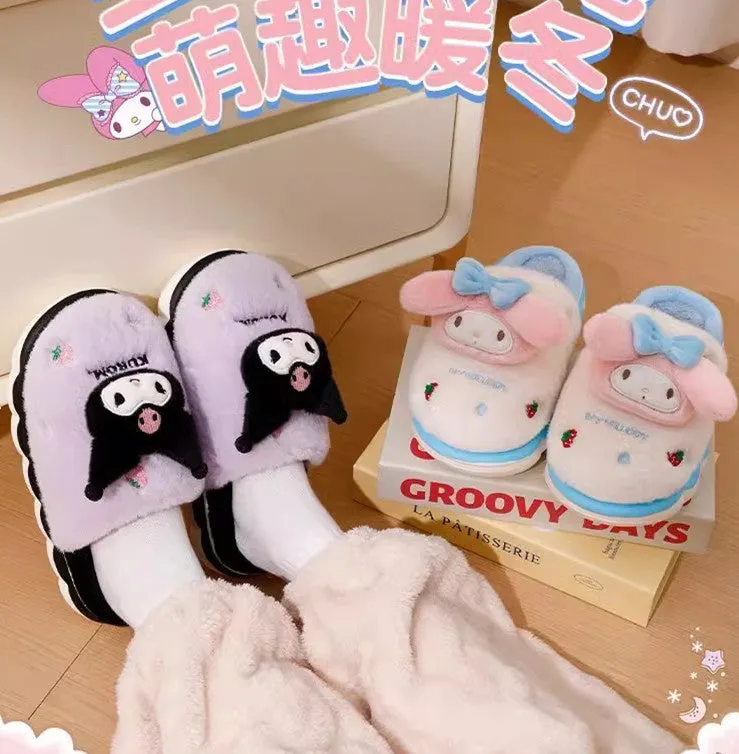 Kawaii Cartoon Slippers PN6238