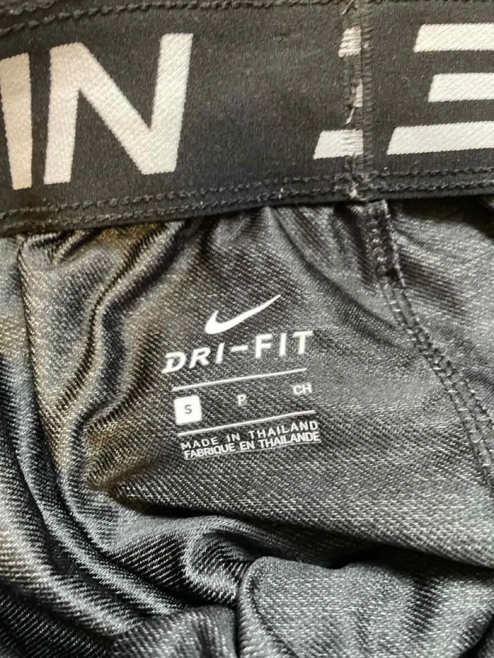 Nike DryFit Shorts Women's S