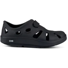 Oofos OOcandoo Sandal