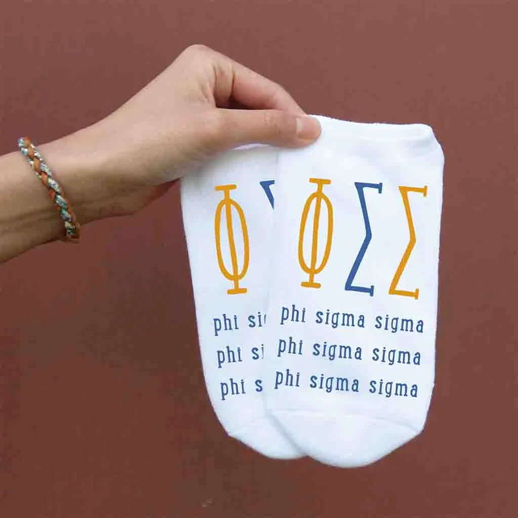 Phi Sigma Sigma Sorority Socks with Large Greek Letters, Printed on No Show Socks