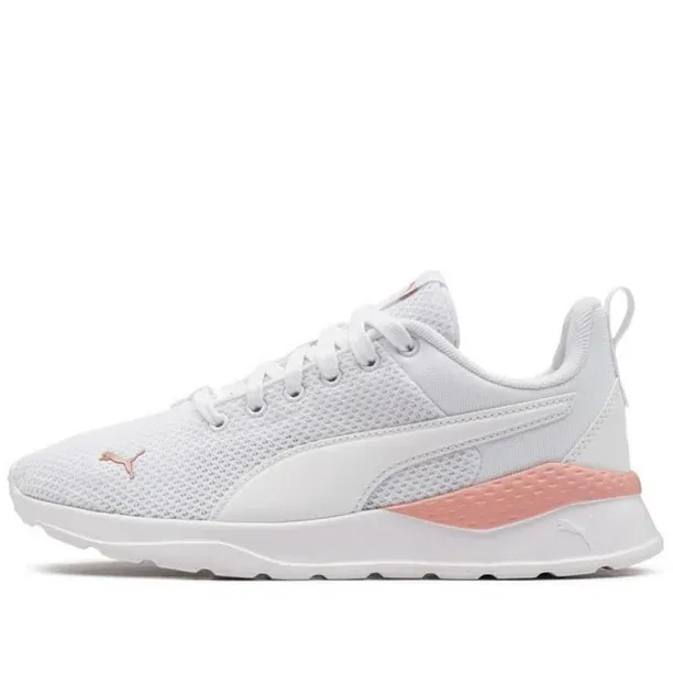 Puma Anzarun Lite